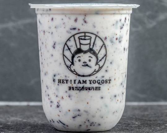 Rose Yogurt 墨红玫瑰
